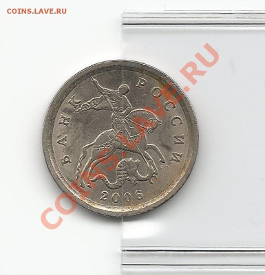1к. 2006 С-П Поворот - 1квинет