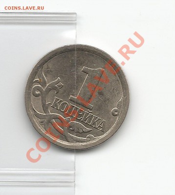1к. 2006 С-П Поворот - 1к2винет