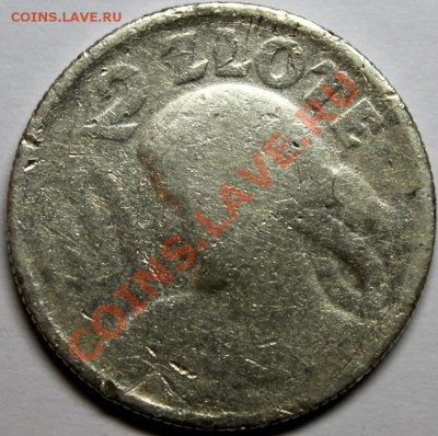 монеты 1-й Польской Республики 1923-1939 г.г. - IMG_7270.JPG