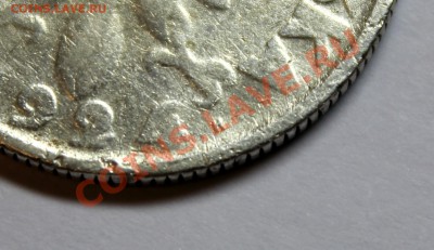 монеты 1-й Польской Республики 1923-1939 г.г. - IMG_7272.JPG