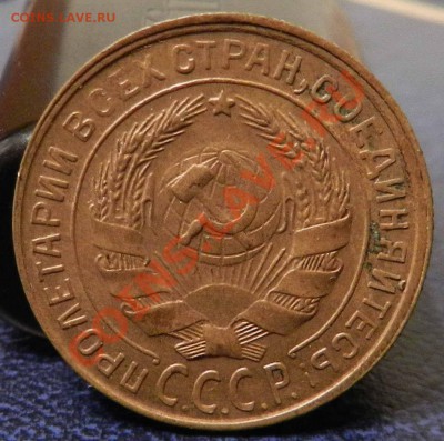 2 копейки__1930__ (просто Красавица)  до 11.01.2013 - DSCN6347.JPG