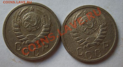 15 коп. 1939,40,43,44,49 г. до 10.01.13 в 22:00 по Москве - S8300224.JPG