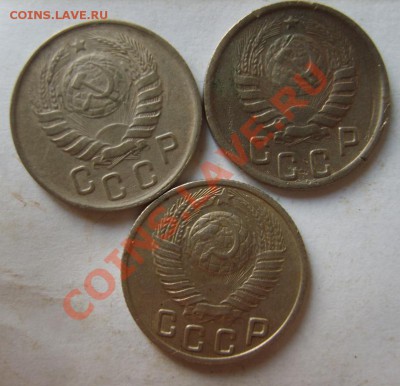 15 коп. 1939,40,43,44,49 г. до 10.01.13 в 22:00 по Москве - S8300226.JPG