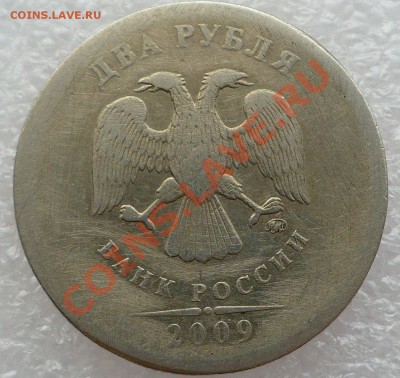 1 руб. 2006 СПМД... - 2р