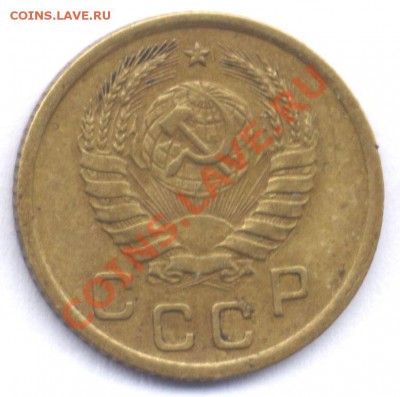 1 копейка 1937 года. - 000