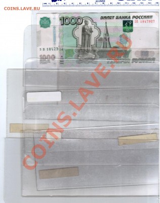 у 10 шт. до 15.01 в 22°° - V01 Holders 10 pcs_1