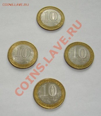 ц? - DSC05561.JPG