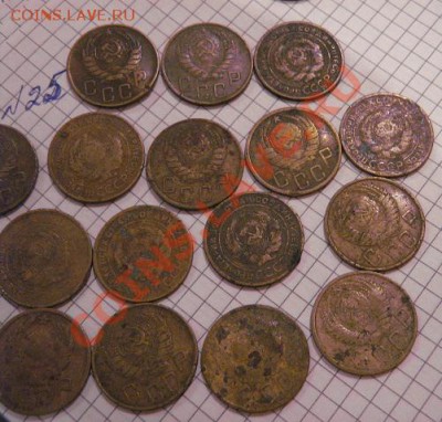 5 копеек  1926-1951 гг  17 шт года разные до 14.1  в 22-00 - 8.01.13 год советы 088.JPG