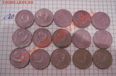 20к 1932-1 +46-1+49-1,51_1,52-2,53-54-55-56-57 до 14.1 22-оо - 8.01.13 год советы 042.JPG