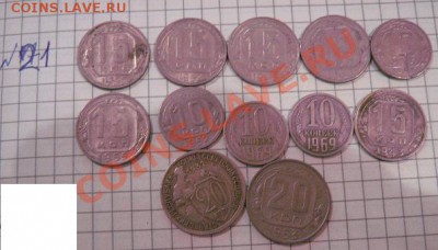 10к52+69-2шт+15к43,48 (шт.1.11А)50-2 шт20к32,53 до 14.11 22м - 8.01.13 год советы 046.JPG