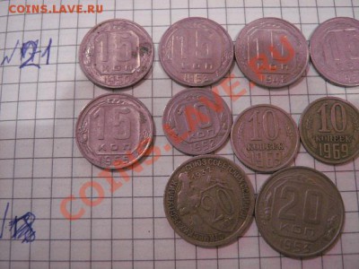 10к52+69-2шт+15к43,48 (шт.1.11А)50-2 шт20к32,53 до 14.11 22м - 8.01.13 год советы 047.JPG