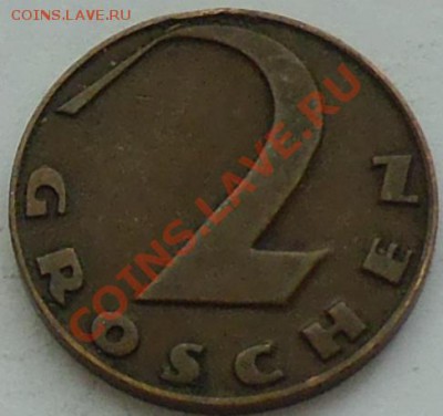 АВСТРИЯ - 2 гроша 1930 - до 15 января - 387