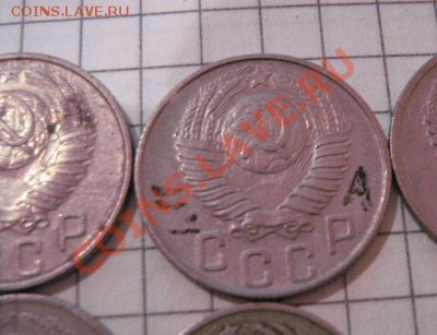 10к52+69-2шт+15к43,48 (шт.1.11А)50-2 шт20к32,53 до 14.11 22м - 8.01.13 год советы 051.JPG