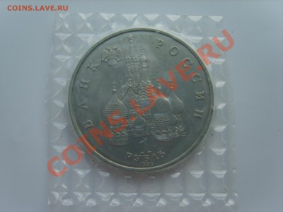 1р.Купала. АЦ.1992г.до 11.01.13. до 22.00. - S8303291.JPG