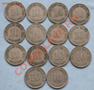 ГЕРМАНИЯ 10пф.подборка 1900-1914г.г. до 15.01.13г. в 22-00 - IMG_4419.JPG