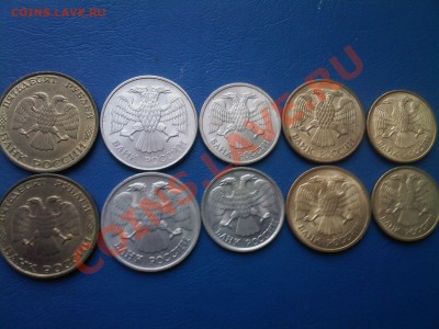 Подборка ГКЧП(1,5,10,20,50р.) 1992-93г. 10 монет по фикс. - 09012013(001)