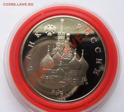Северный конвой- ПРУФ - 100_4204.JPG