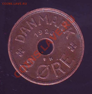 Дания.2 оре.1928. до 14.01.13 в 22.00мск - дания 2 оре 1928 10006.JPG
