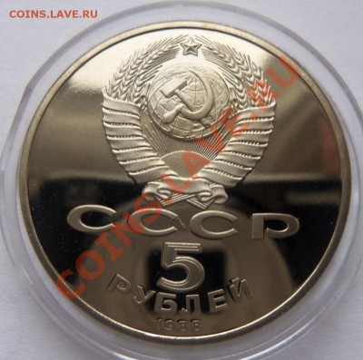 Медный всадник - ПРУФ - 100_4178.JPG
