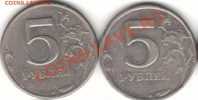 5р97г спдм шт?2.3 - 10-1997р б с 