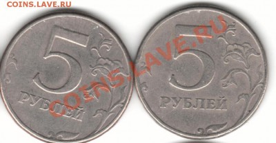 5р97г спдм шт?2.3 - 10-1997р м с