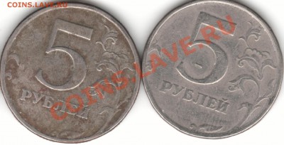 5р97г спдм шт?2.3 - 10-1997р нл