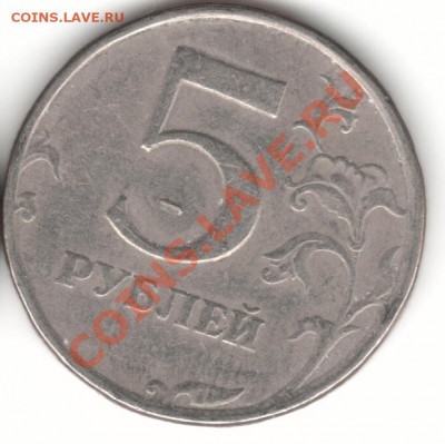 5р97г спдм шт?2.3 - 10-1997рнл2