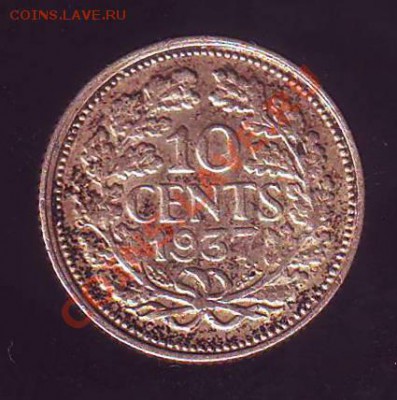 Нидерланды.10 Центов.1937.Ag(0.640). до 14.01.13 в 22.00мск - нидерланды 10 центов 1937 20001.JPG