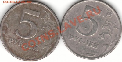 5р97г спдм шт?2.3 - 10-1997рнл