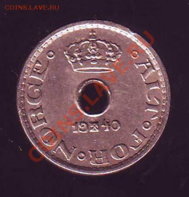 Норвегия.10 Оре.1940. до 14.01.13 в 22.00мск - норвегия 10 оре 1940 2.JPG