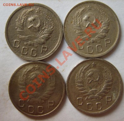 10 коп 1935-38,49-51,54 (8 шт) до 11.01.13 в 22:00 по Москве - S8300228.JPG