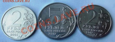 +2р.Эмблема+5р.Бой пол Вязьмой до 12.01. - DSCF2341