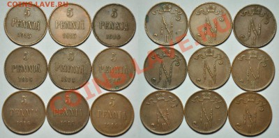 5 пенни 1915-16г. (9шт)---До 15-01-13 в 22-00 по Москве--- - 5пенни_1