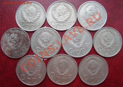 Лот монет СССР 30-57гг. 5-10-15-20коп.(93шт.) 13 янв. 21:00 - DSC04042.JPG