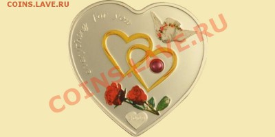 Цветные монеты - 2009