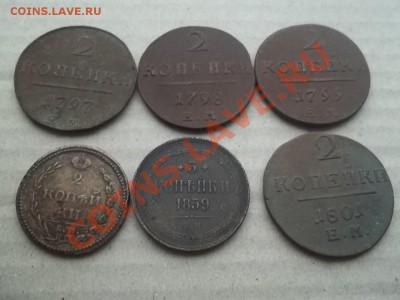 ЮБИЛЕЙКА СССР И РФ В ОБМЕН возможна продажа. - Сrauze21 167