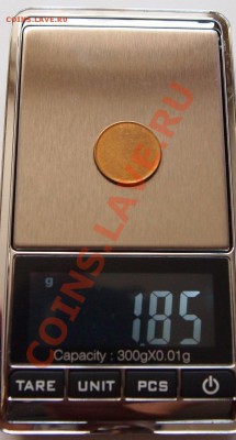 Заготовка обжатая для 10 коп. магнитная до 14.01.2013 - 225