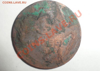 5 копеек 1924 года Возможно вернуть ей жизнь??? - 111111111111.JPG