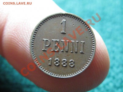 Фины пд Россией.1 Пенни 1888 г.Состояние. - IMG_1071.JPG