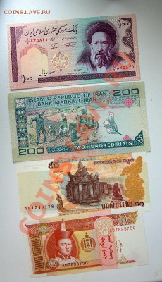 4 боны АЗИИ до 21-30 13 января - _MG_1501.CR2