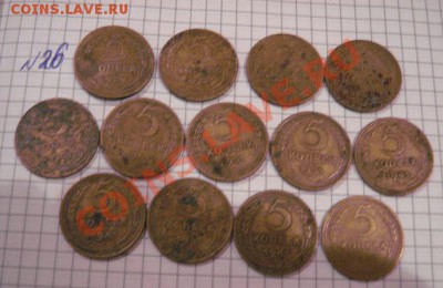 5 коп 1937-39+41-6шт=46+51 гг до 15.01  в 22-00 мск - 8.01.13 год советы 089.JPG