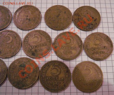 5 коп 1937-39+41-6шт=46+51 гг до 15.01  в 22-00 мск - 8.01.13 год советы 091.JPG
