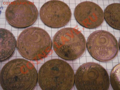 5 коп 1937-39+41-6шт=46+51 гг до 15.01  в 22-00 мск - 8.01.13 год советы 093.JPG