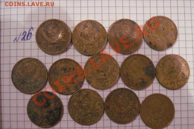 5 коп 1937-39+41-6шт=46+51 гг до 15.01  в 22-00 мск - 8.01.13 год советы 097.JPG