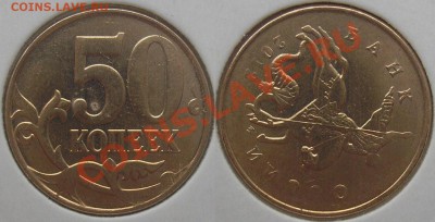 лот зачетных поворотов на ходячке до 14.01.13. 22-00мск - пов2