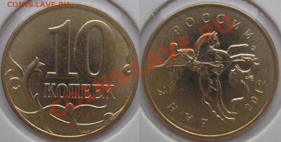 лот зачетных поворотов на ходячке до 14.01.13. 22-00мск - пов1