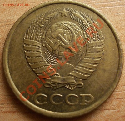 2 копейки 1989 года - 4.JPG