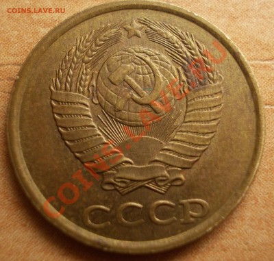 2 копейки 1989 года - 3.JPG