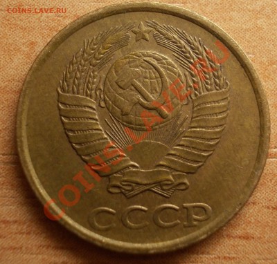 2 копейки 1989 года - 1.JPG