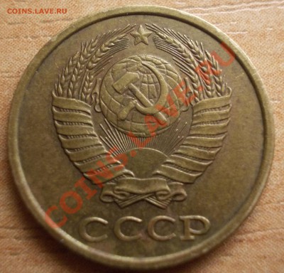 2 копейки 1989 года - 6.JPG